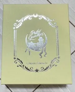 美少女戦士セーラームーン ファンクラブ会員特典 Pretty Guardians