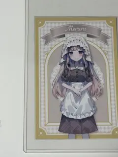 Item thumbnail for item f3f88464-9553-4e3e-b2bf-3ade616cb6dd