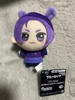 ブルーロック　★　ナムコ限定　casualbunny　ちびぐるみ　御影玲王