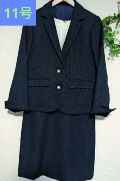 セレモニースーツ ネイビー 11号