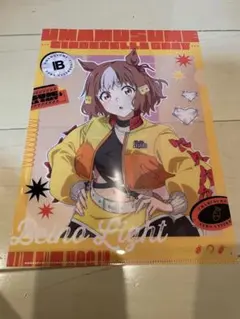 Item thumbnail for item 825c31c9-9b8c-48ed-8842-2663edac9bed