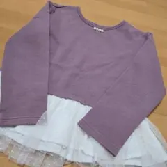 あやゆう様 リクエスト 2点 まとめ商品