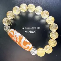 2025年最新】啓示の一撃の人気アイテム - メルカリ