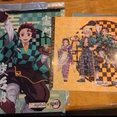 鬼滅の刃 Joyfull コラボクリアファイルセット