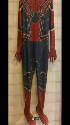 マサkun様 リクエスト 2点 まとめ商品