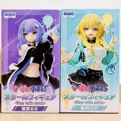 ぶいすぽっ！ スケールフィギュアvol.6 GIGO限定