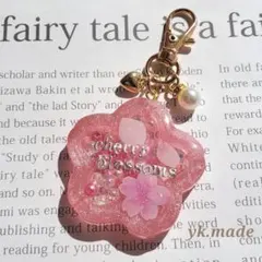 No.101　シャカシャカシェイカー　キーホルダー　ハンドメイド
