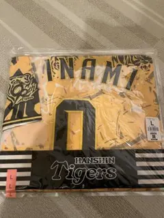 Item thumbnail for item 3aed3aac-cd08-4280-92ec-b37016a8361a