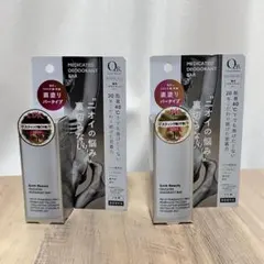 Item thumbnail for item 2d485e78-cb4f-45ac-9bb7-88a721db3a0d