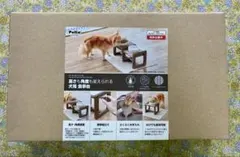 Item thumbnail for item 7e175454-20f0-485e-9aaf-f3303f8610c1