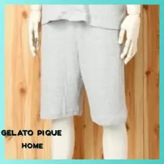 【新品】ジェラートピケホーム クールマックスハーフパンツ グレーM 冷感接触生地
