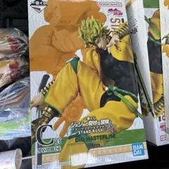 DIO MASTERLISE スタンド・ラッシュ C賞