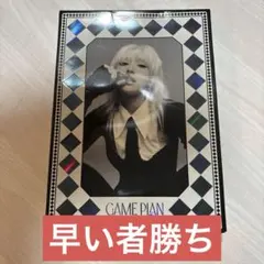 JEON SOMI GAME PLAN アルバム