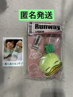 Aぇ! group Runway グッズ ぬい　ミニフォト　佐野晶哉