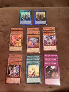 遊戯王OCG アトランティス まとめ売り プリズマティックレア入り