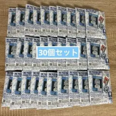 アクリルブロックチャーム366DAYS OF BIRTHDAYS 〜涼〜×27個 - メルカリ