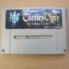 Tactics Ogre: Let Us Cling Together