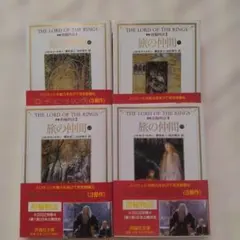 Item thumbnail for item d05b2332-6fa4-4ed3-b777-7a2a1bb15ec9