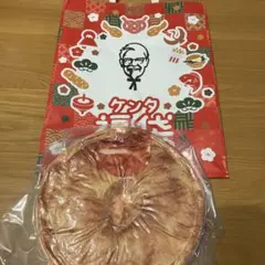 2026ケンタッキー福袋