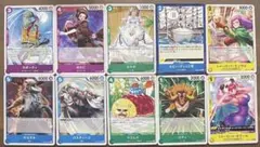 ワンピース　カードゲーム　10枚