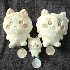 ちいかわ ぬいぱれっと～ミルクいろ～ ぬいぐるみ　マスコット　3個セット