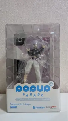 ホロライブ 猫又おかゆ POP UP PARADE フィギュア
