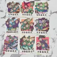 忍たま乱太郎 トレーディングステッカー 委員会ver. 全種セット