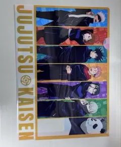 呪術廻戦 ココス クリアファイル