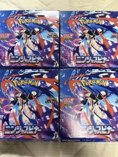 シュリンク付き】 ニンジャスピナー未開封 3BOX - メルカリ