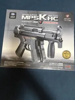 2026年最新】mp5k hcの人気アイテム - メルカリ