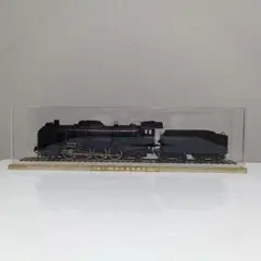 D51形蒸気機関車 模型 1/42スケール ディスプレイモデル - メルカリ
