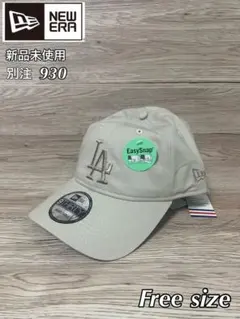 【新品】NEW ERA 別注930 ベイフロー ロサンゼルス ドジャース MLB