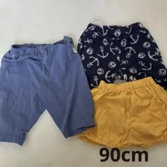 まとめ売り　男の子　90cm ハーフパンツ　パジャマ　ズボンのみ　夏