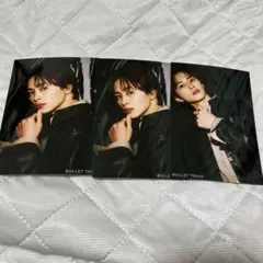 超特急 タクヤ キラリ 生写真 A 3枚 ①