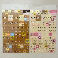 【超初期激レア】リラックマ　コリラックマ　シール　フェイス柄　スクエア　2点