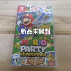 ◆新品未開封◆　MARIO PARTY SUPERSTARS