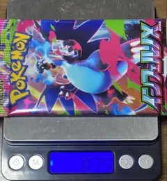 インフェルノX　8.75g 他6パック