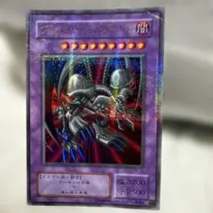 2026年最新】ブラックデーモンズドラゴン レリーフの人気アイテム