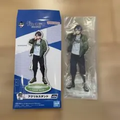 【未使用】アクリルスタンド　潔世一 一番くじ　ブルーロック