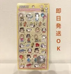 蓮*様 【正規品】　新品未使用　PEANUTS ボンボンドロップシール　スヌーピ