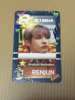 super star nct dream ロンジュン　トレカ　秋葉原