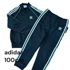 adidas ジャージ上下セット 100cm
