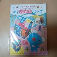 Item thumbnail for item 86aa5a97-76ea-4d35-b15d-02f047525535