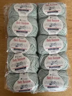 未使用　クラボウ 毛糸 10玉 ばら売り可　純毛 ウールマーク