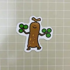 ポケモン　ウソッキー