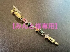 【みんと様専用】リクエスト4点 おまとめ商品