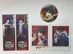 【ヒプマイ】Buster Bros!!! グッズセット
