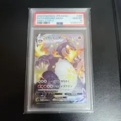リザードンV SSR PSA10 ピカチュウ プロモセット 2026年最新】リザードンv ssr psa10の人気アイテム - メルカリ