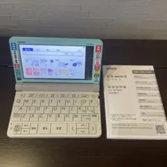 CASIO EX-word XD-SR3800 電子辞書　水色