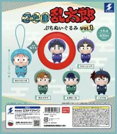 忍たま乱太郎　ぷちぬいぐるみvol.1 久々知兵助